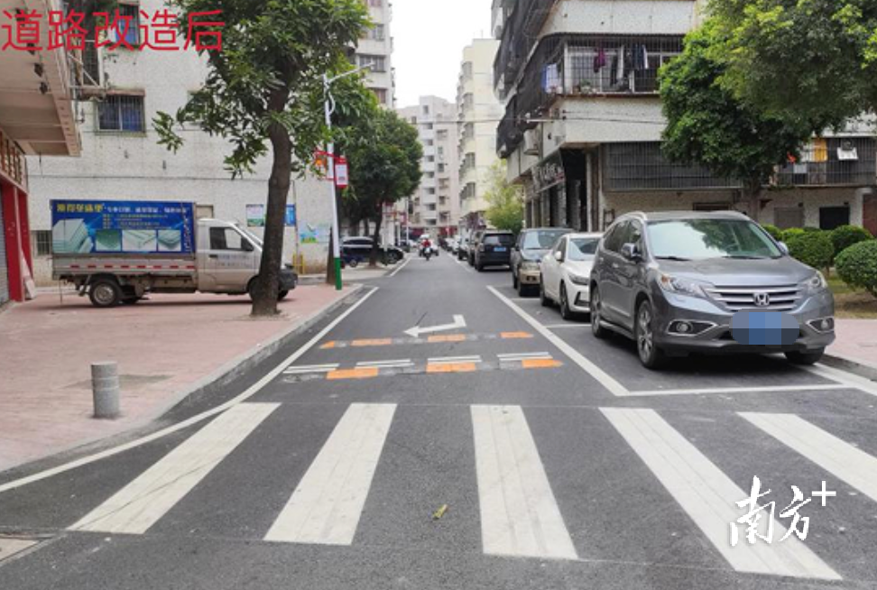 西南街道富善花苑经过改造后，出行条件大为改善。&nbsp; 三水区住建水务局