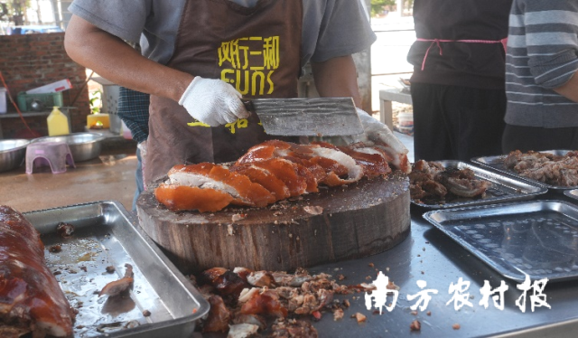 麻章烧猪 麻章烧猪