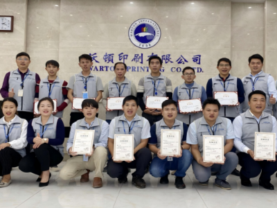 曾红磊：以匠心守初心，以技术立标杆｜粤特技