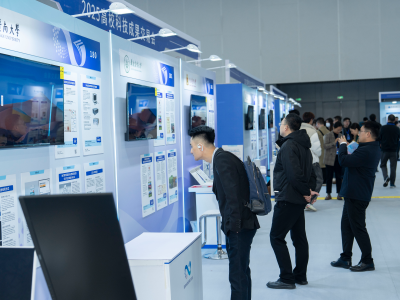 交易额72.44亿元，全国高校为何到广东“赶集”出售科技成果？