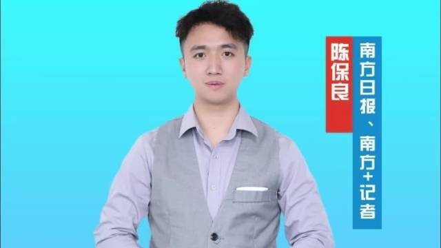 品清视评丨千名“铁人”逐浪品清湖，汕尾如何让碧波“生金”？