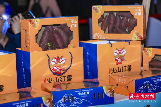 南方农村报 叶香玲 绘图