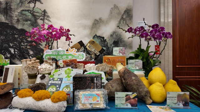 韶关持续打造“土特产”品牌