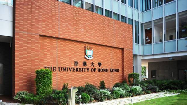 港大一博士生论文引用AI“幽灵文献”,涉事副院长卸任_南方+_南方plus