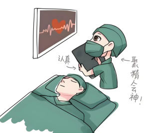 告别“麻不倒”和“醒不过来”，精准麻醉是怎么做到的？