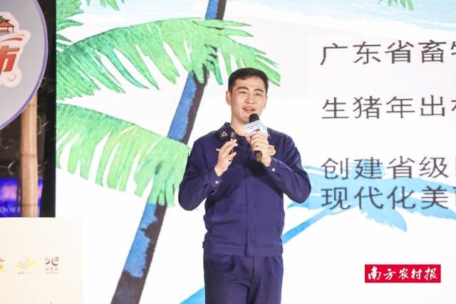 广东省消防救援总队驻界炮镇帮扶工作队队员 由浩杞