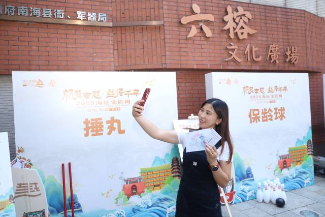 打造“小何书记探店”IP