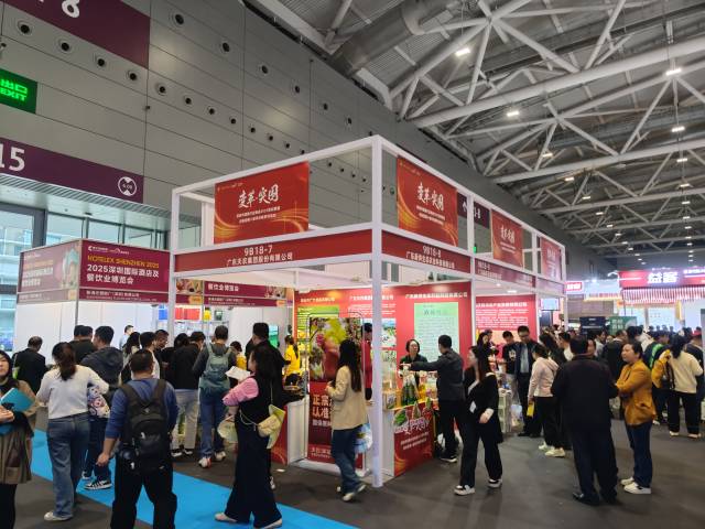 清远展位现场人头攒动