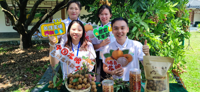 姊妹合唱团参与直播助农