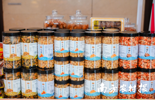 海鲜干货。 海鲜干货。