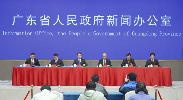 “‘十四五’广东成就”韶关专场新闻发布会现场