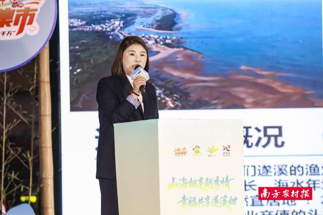 湛品推荐官、传媒人 吴晓婷