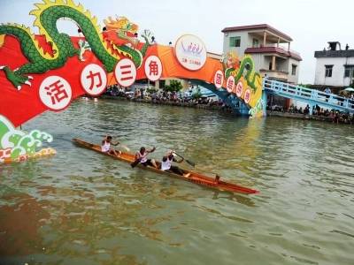 三代一桨：一个家庭与百年根艇的传承之约｜三角非遗故事④