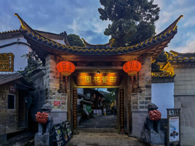 西董大院：藏在木石砖瓦里的六百年商魂｜古建光影