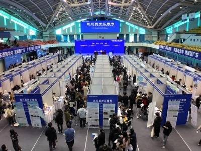 广东推出一批优质岗位｜在+求职