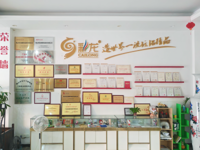 彩龙新材：保鲜食品背后的薄膜革命｜隐形冠军 新质先锋㉓