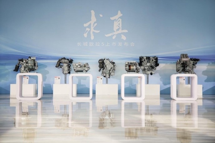 一场“求真”之论，长城汽车探寻高质量发展新路径