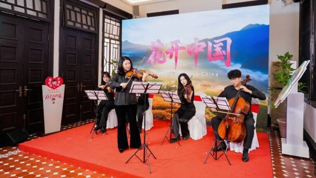 2025年“粤姐姐”宣讲活动举办，为“百千万工程”凝聚“她力量”