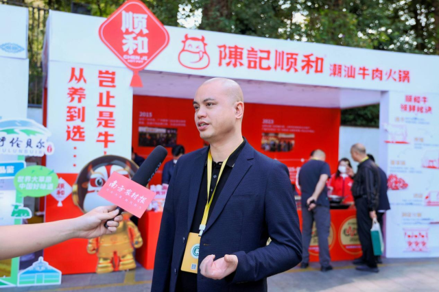 广东省牛产业发展促进会会长、陈记顺和品牌创始人陈晓申接受南方农村报采访。