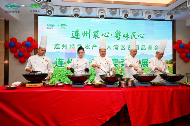 现场制作连州菜心。