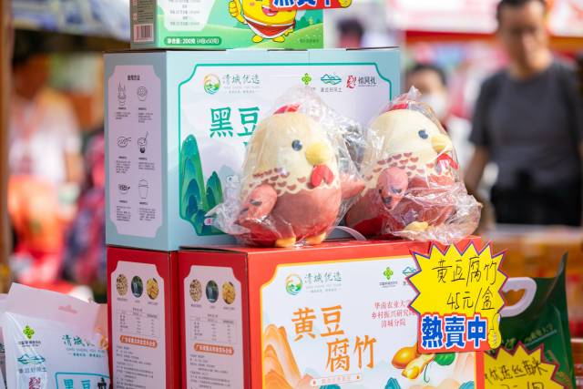 “五大百亿+”产品线上线下促销，刺激暖冬消费。