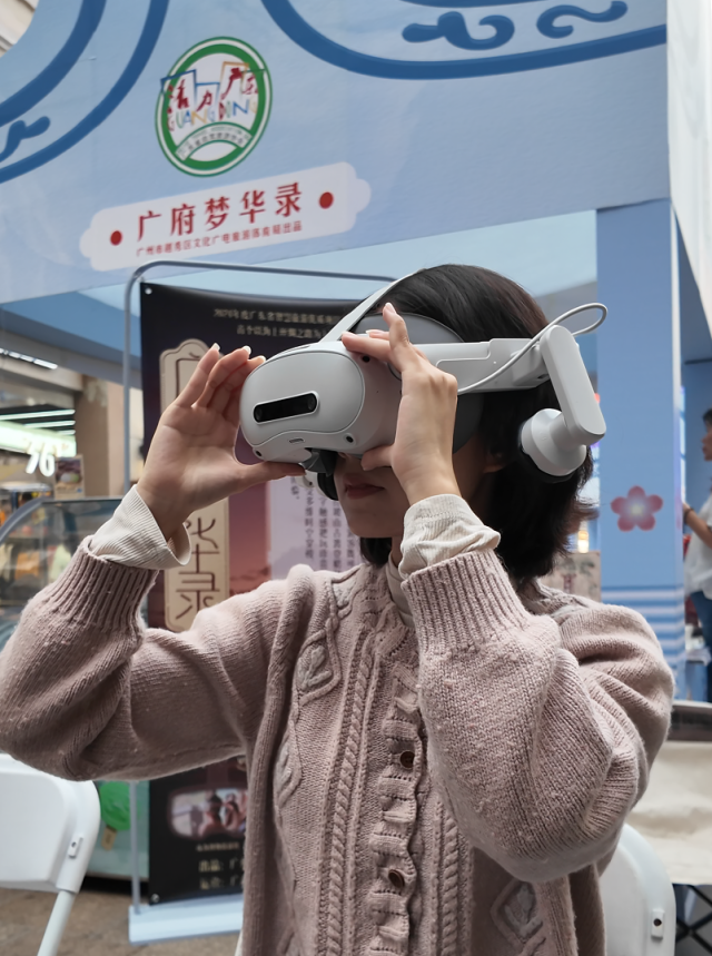 文化可触，创意可及：WhatsApp%E3%80%90+86%2015855158769%E3%80%91lever%20hoist%20repair北京路文明集市开启“文化+消费”新体验