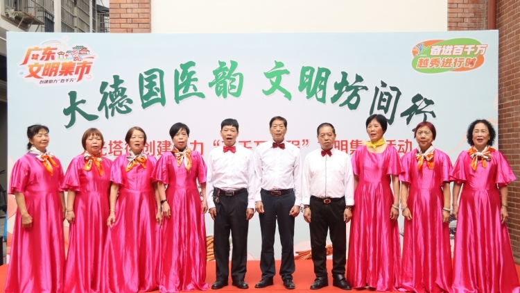 在大德国医坊，来一场中医新潮“养生局”