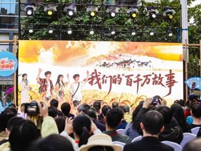 在千年商道赶文明大集！文明集市促消费系列活动在广州北京路启幕