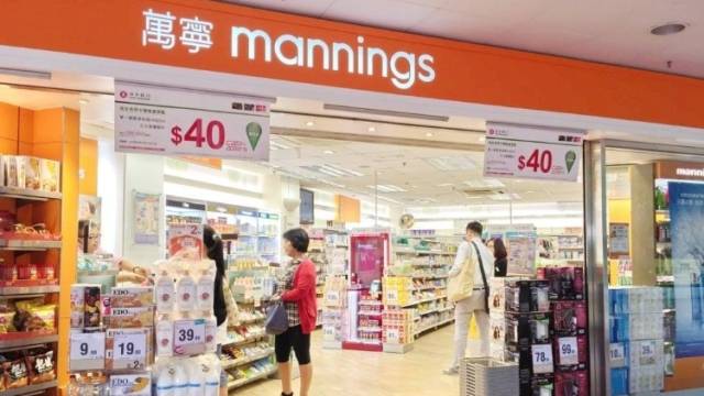 莎莎、万宁相继撤退，港资餐饮利润下滑，实体门店该如何发展