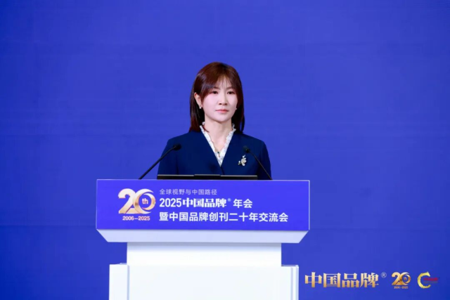 中国品牌杂志社总编辑宛枫致欢迎辞