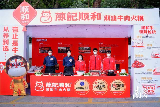 品鉴现场。零售力