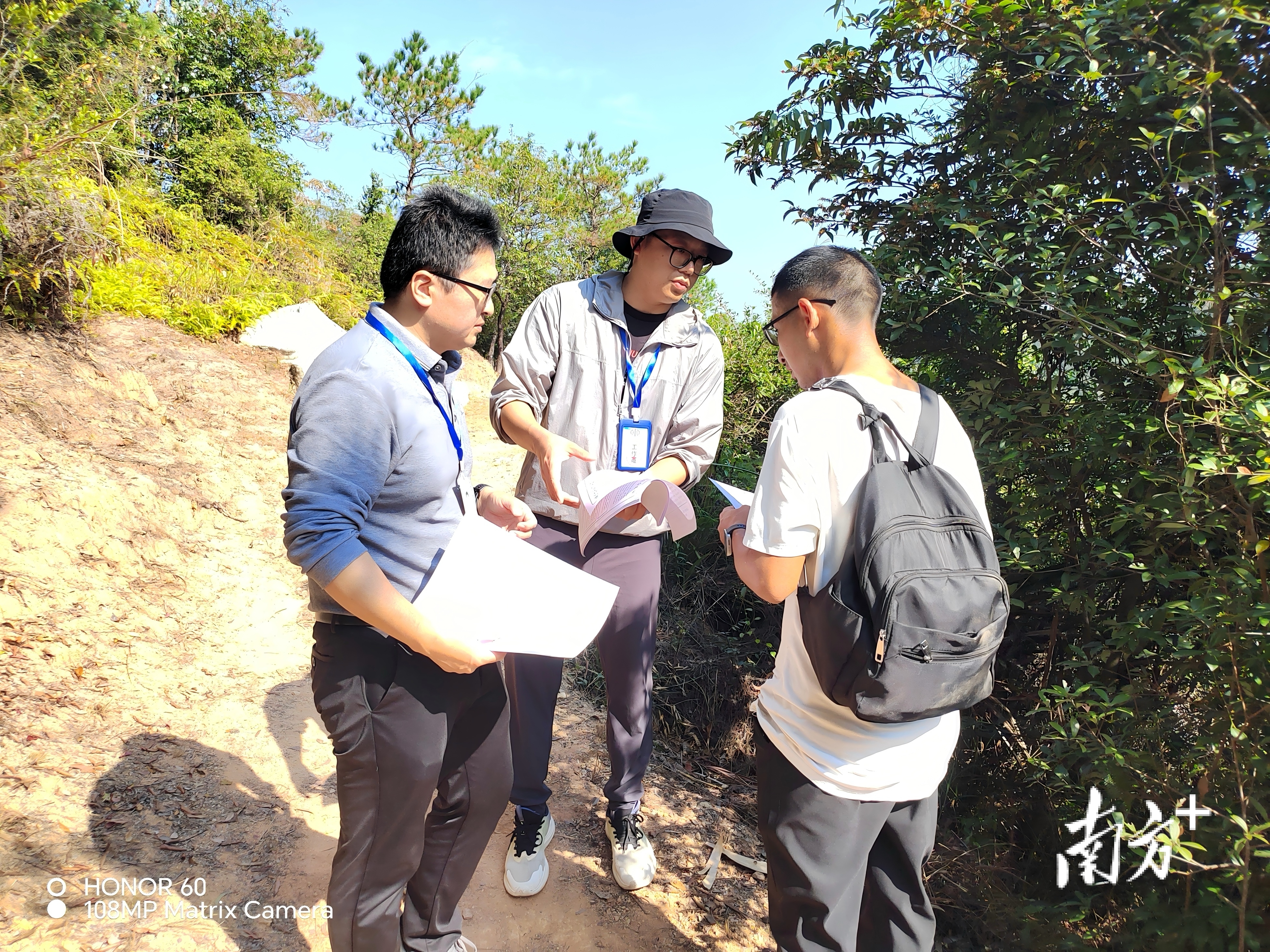 劝诫驴友。&nbsp; &nbsp; 受访者 供图