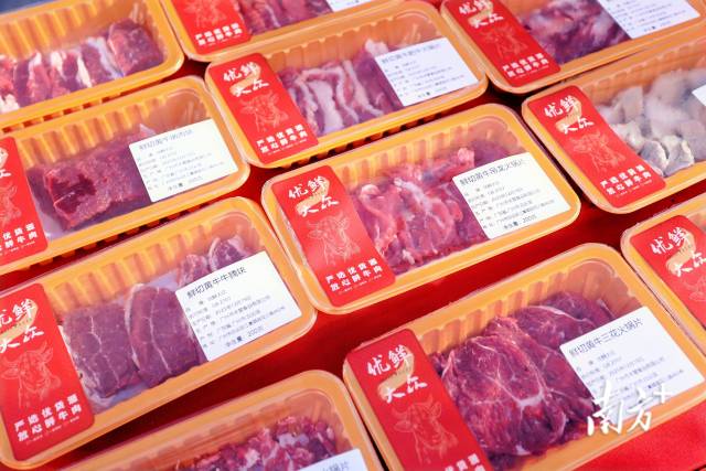 现场展出的牛肉产品。 