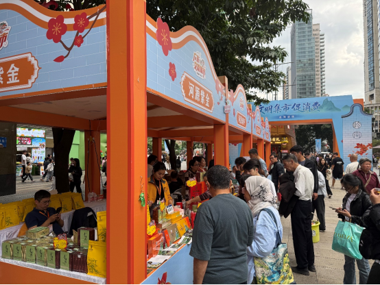 冬至跑广马、逛文明集市！北京路文明集市促消费系列活动人气旺