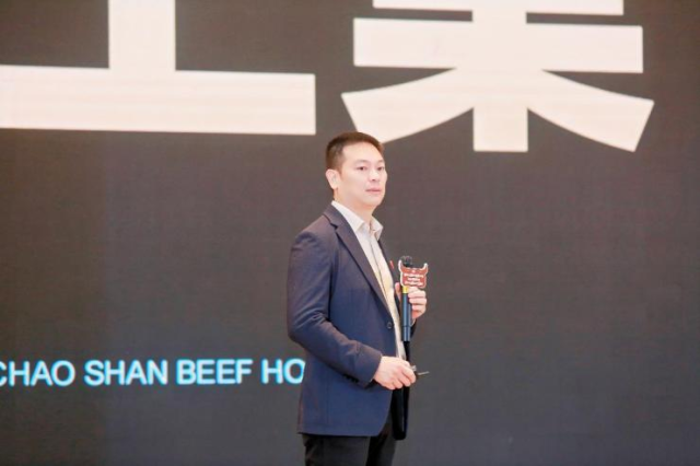 八合里董事长林海平