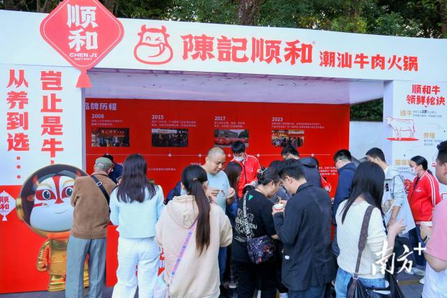 品鉴现场。&nbsp;&nbsp;