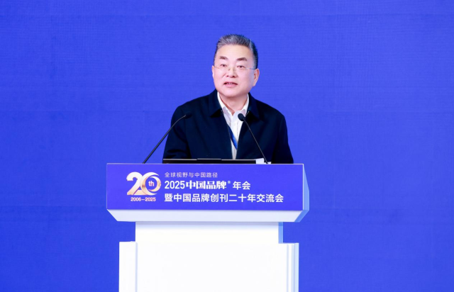 苏州稻香村集团董事长周广军