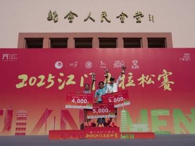 2025江门马拉松赛半马冠亚季军出炉