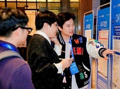 共话AI前沿成果，这场国际学术盛会在惠州举行