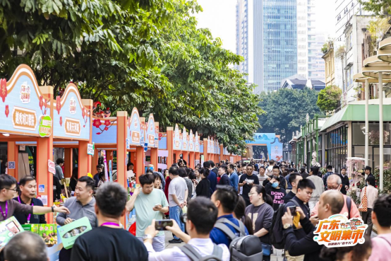 便民服务促消费！北京路同庆坊“文明集市”点亮老街新活力