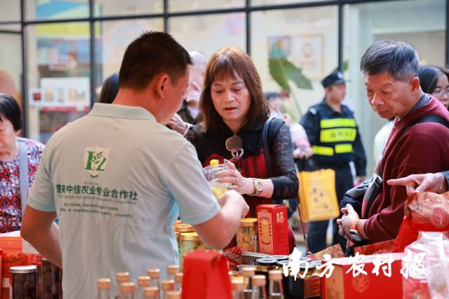 南方农村报 王富迪 拍摄