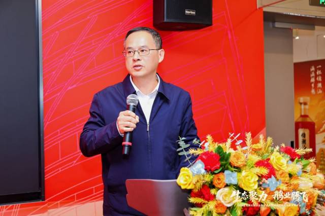 澄海区人民政府副区长蓝宗楷出席大会并致辞。