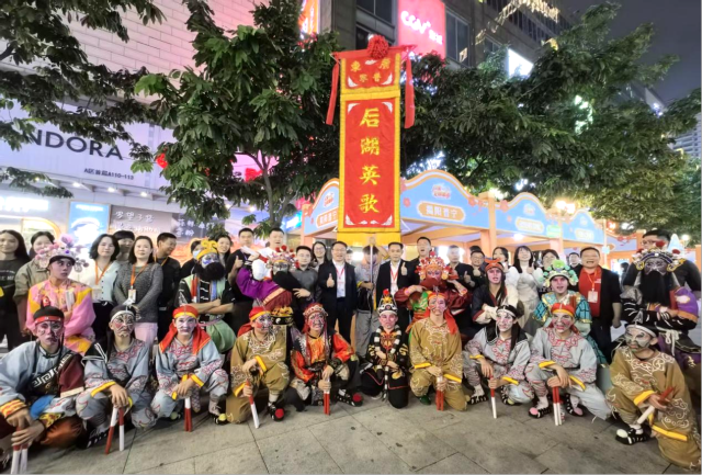 揭阳普宁带来英歌舞展演