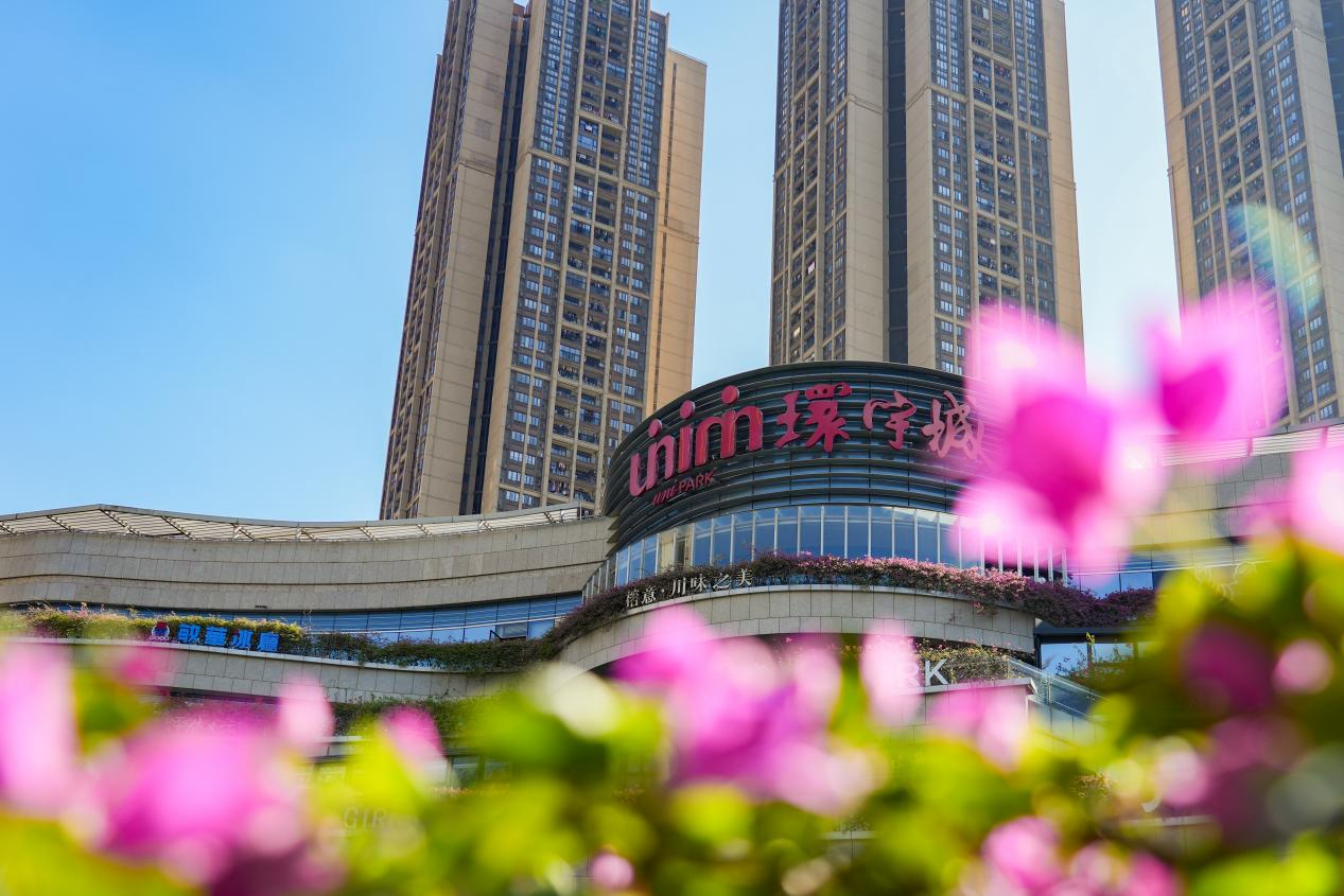 千灯湖环宇城是佛山顶流商圈的代表。&nbsp; &nbsp;商场供图