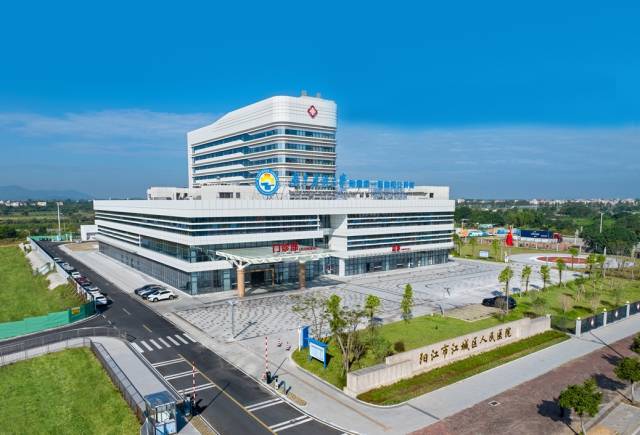 江城区人民医院。 江城区人民医院。