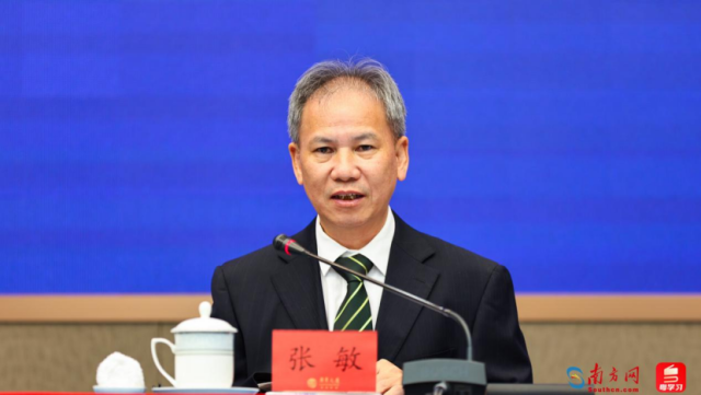 张敏介绍水饮料及食品产业发展成效。