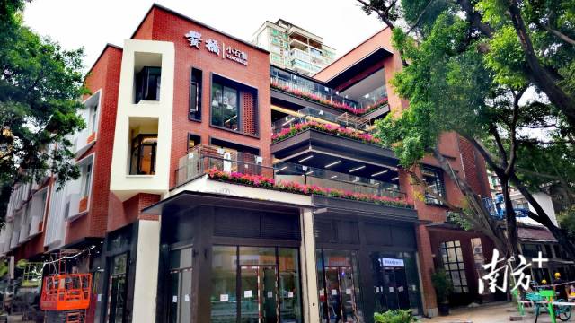图为越秀区“洪桥·小石集”项目，该项目实现“原拆原建”，打造了全国首个跨宗地嵌入式综合体。