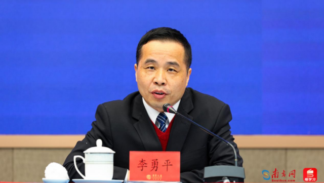 李勇平介绍河源现代农业产业集群发展情况。