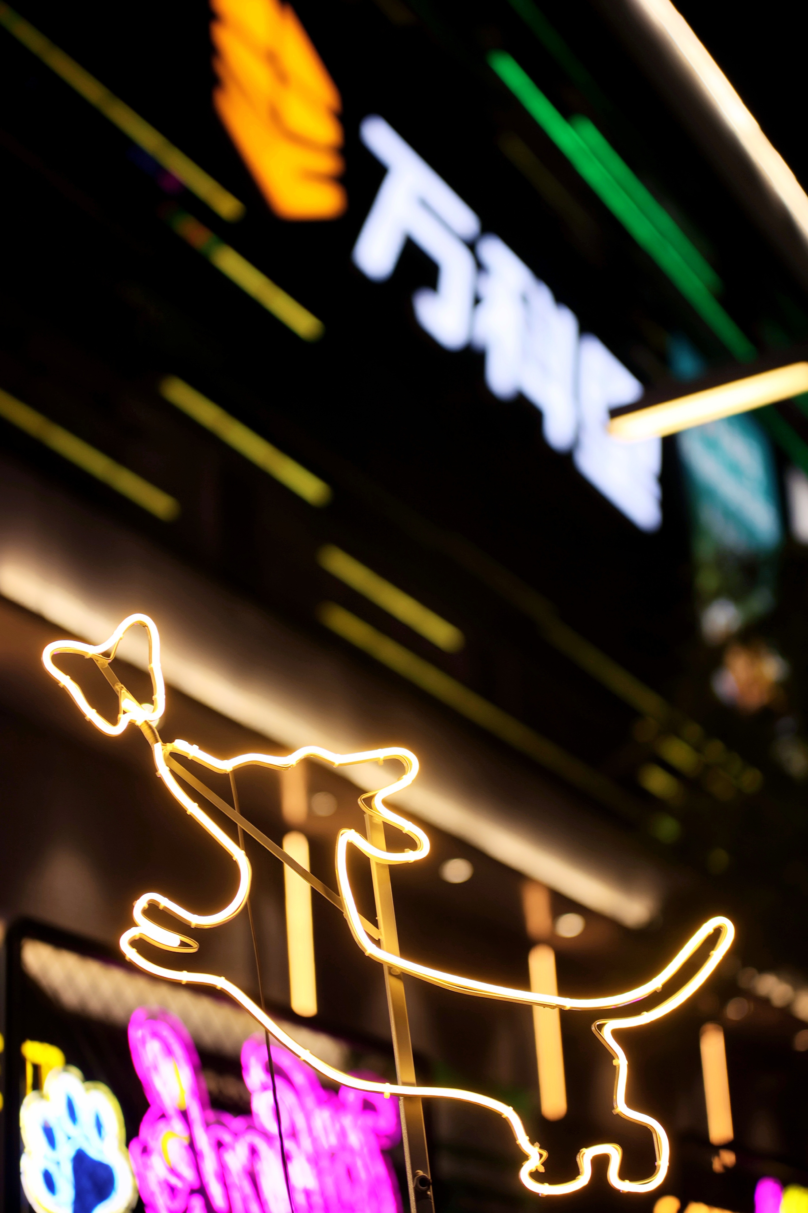 A32·万科里。&nbsp; 商场供图