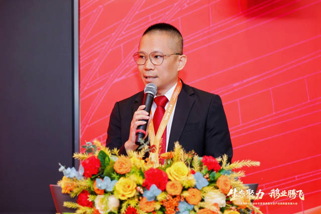 澄海狮头鹅协会会长余壮忠发表致辞。